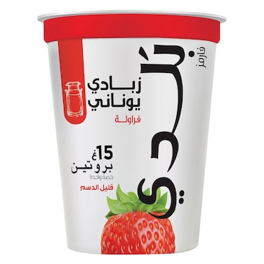 Balade Greek Yogurt Low Fat Strawberry 450g