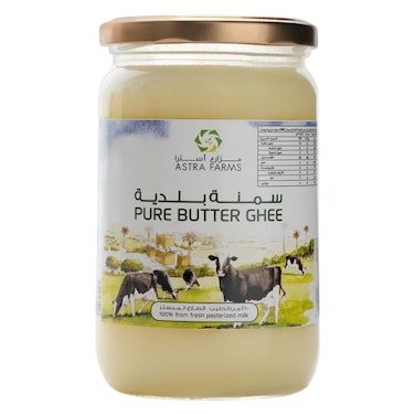 Astra Ghee 500 G