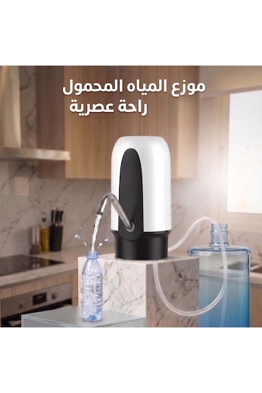 Primo Plus DENX DX3604 أوتوماتيكي قابل لإعادة الشحن ماء Pump للمنزل و مكتب