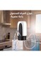 Primo Plus DENX DX3604 أوتوماتيكي قابل لإعادة الشحن ماء Pump للمنزل و مكتب