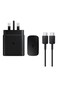 Primo Plus 45W PD طاقة محول, USB-C إلى USB-C كابل (5/1.8m)