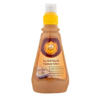 Luxury Premium Tahini 300g