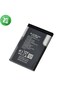 Primo Plus Bl-4c بطارية لـ جوال هواتف