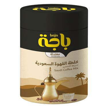Baja Arabic Coffee Mix Moderate 300g &ndash; Instant Saudi Coffee Blend