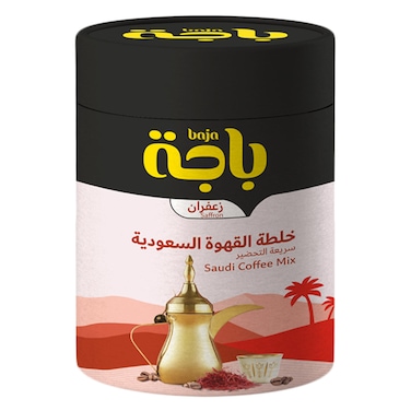 Baja Arabic Coffee Mix Saffron 300g &ndash; Instant Saudi Coffee Blend with Saffron