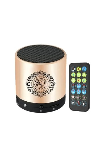 Primo Plus محمول رقمي قرآن سماعة مع جهاز تحكم عن بعد تحكم, قرآن محمول بلوتوث سماعة SQ200 (ذهبي)