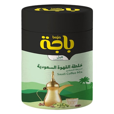 Baja Arabic Coffee Mix Cardamom 300g &ndash; Instant Saudi Coffee Blend with Cardamom