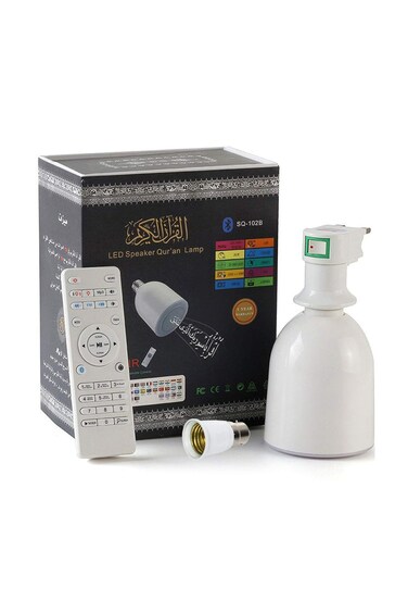 Primo Plus LED قرآن مصباح مع سماعة أبيض
