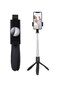 Primo Plus Tripod Extendable Selfie عصا مع بلوتوث جهاز تحكم عن بعد أسود