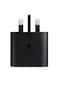 Primo Plus 45W طاقة محول بدون USB كابل أسود