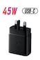 Primo Plus 45W طاقة محول بدون USB كابل أسود