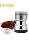 Denx DX2505 متعدد-وظيفي غير قابل للصدأ فولاذ محمول صغير الحجم قهوة مطحنة لـ قهوة beans و بهارات