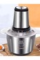 Primo Plus كهربائي لحم مطحنة 2 L غير قابل للصدأ فولاذ, كهربائي طعام مفرمة, سريع & Slow 2 سرعة, 200w