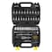 Socket 46pcs Set