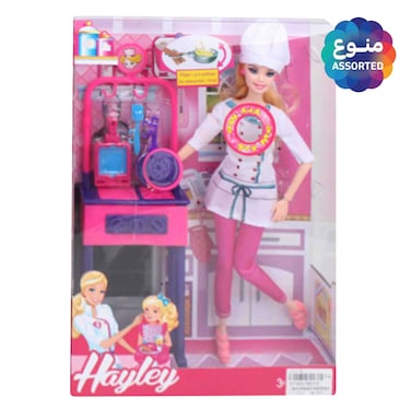 Hayley Doll with Assorted Accessories