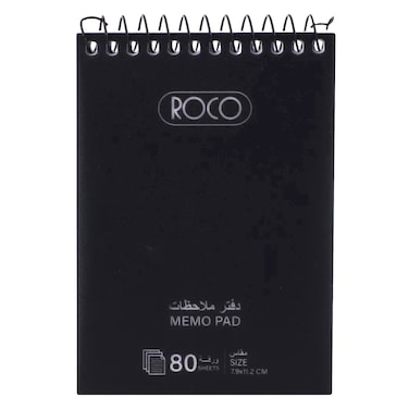 روكو – دفتر ملاحظات 80 ورقة – 7.9 × 11.2 سم – أسود
