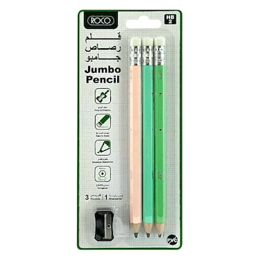 روكو – أقلام رصاص جامبو فاخرة – 2HB – 3 أقلام مع مبراة