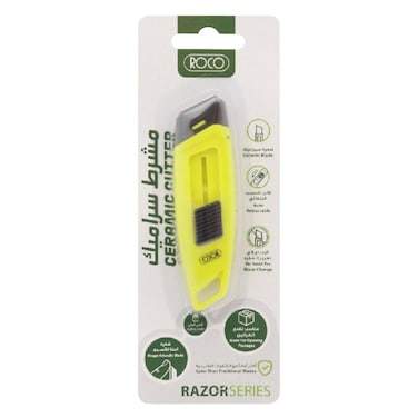 Roco Ceramic Auto-Retractable Cutter &ndash; Finger-Friendly Ceramic Blade