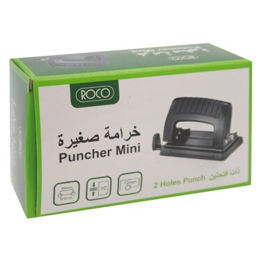روكو مثقب مكتبي بفتحتين أسود