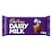 Cadbury Dairy Milk Chocolate Bar 110g