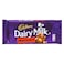 Cadbury Fruit &amp; Nut Dairy Milk Chocolate Bar 110g