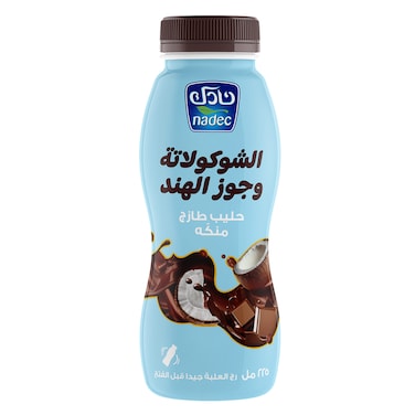 Nadec Chocolate &amp; Coconut Flavored Fresh Milk 225ml