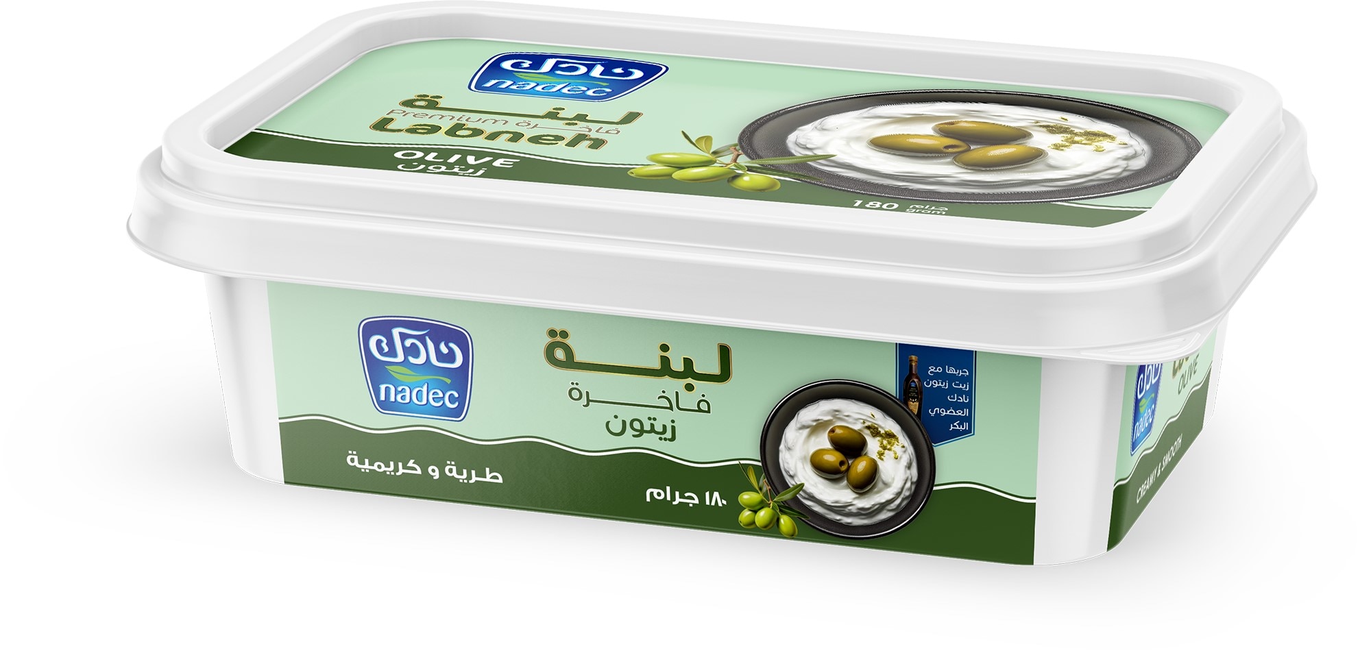 نادك لبنة زيتون فاخرة طرية وكريمية 180 جرام