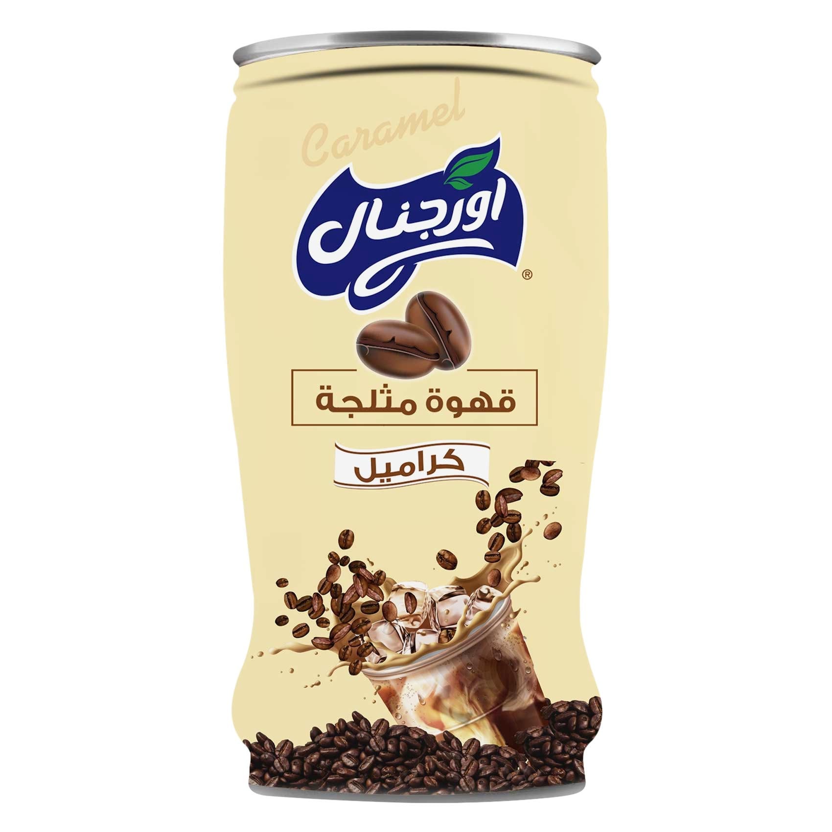 أوريجينال قهوة مثلجة بنكهة الكراميل 240 مل