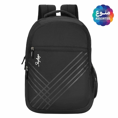 Skybag Arthur Laptop Backpack Assorted