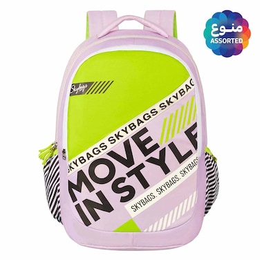 Skybag Klan Laptop Backpack Assorted