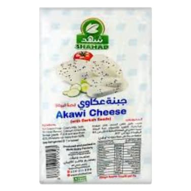 Shahad Akawi With Black Seed