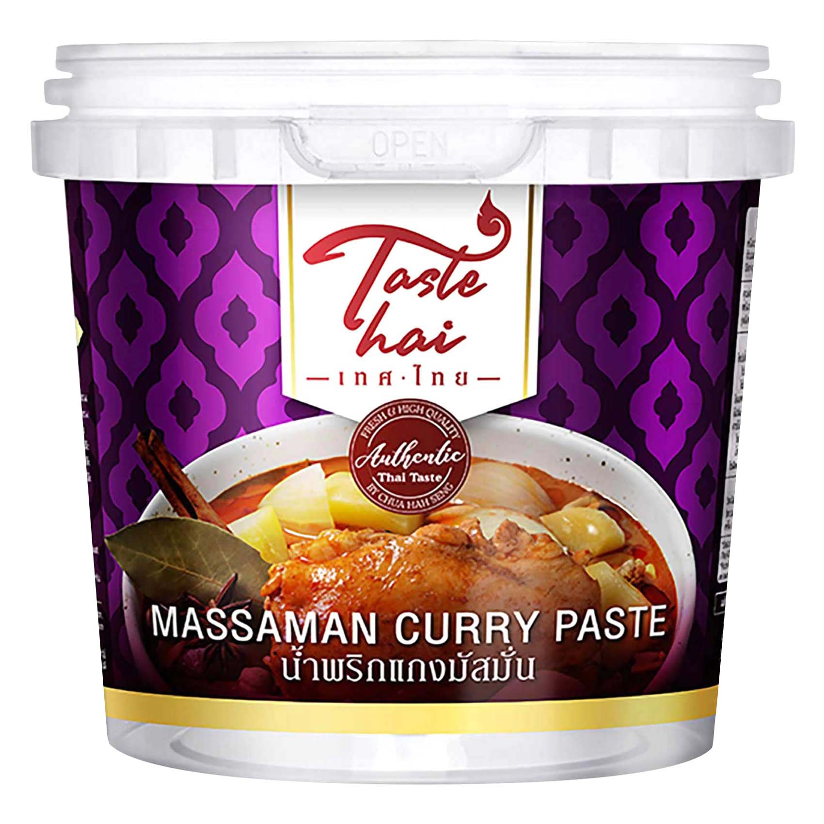 Buy Chua Hah Sehg Massaman Curry Paste 1000g Online | Carrefour KSA