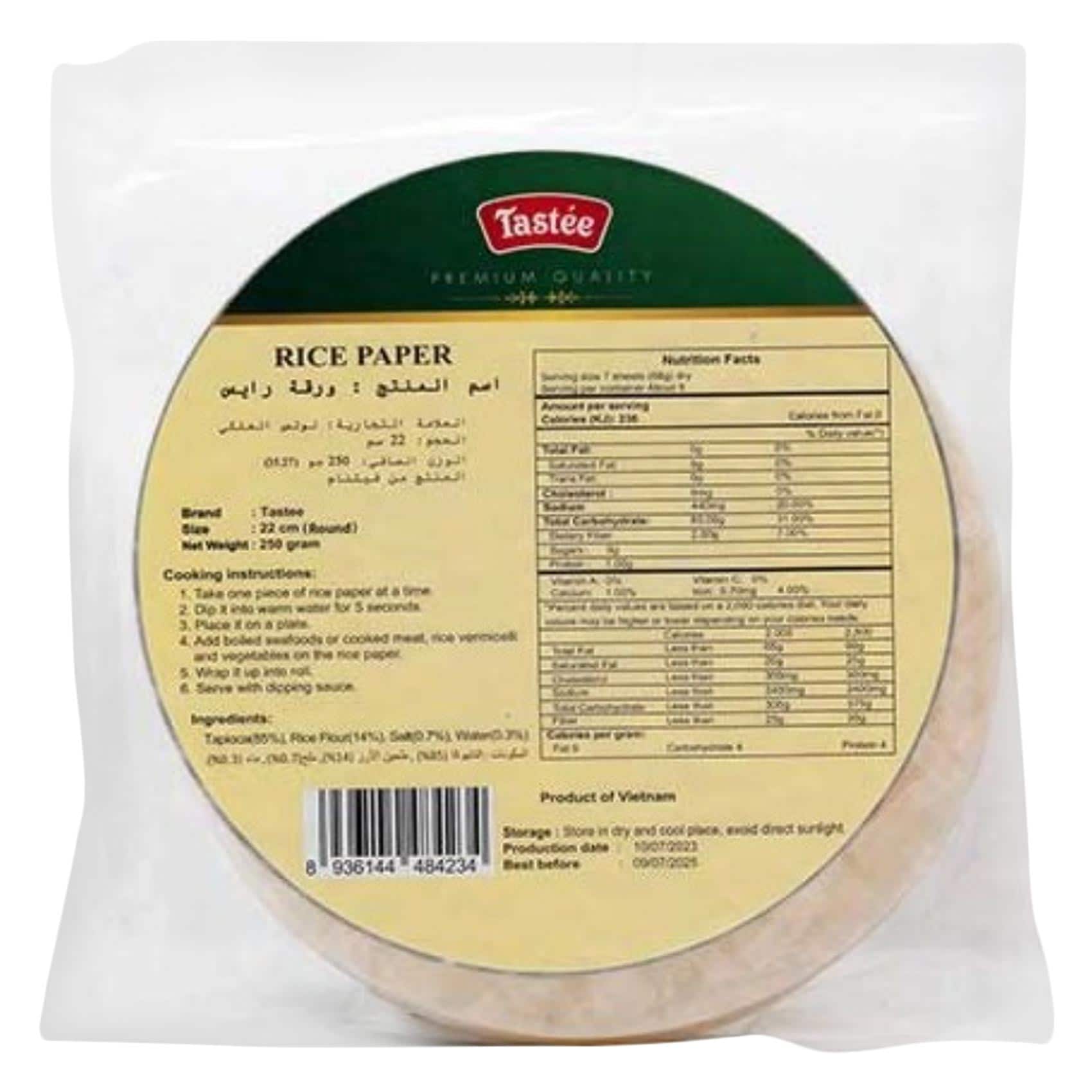 Buy Tastee Rice Paper 400g Online | Carrefour KSA