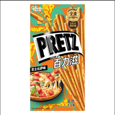 Pretz Pizza Flavored Cookie 60g