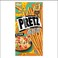 Pretz Pizza Flavored Cookie 60g