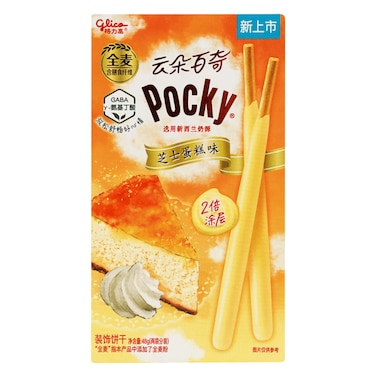 بوكي بنكهة التشيز كيك 48 جرام