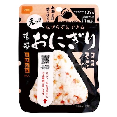 Onisi Pocket Onigiri With Salmon 42g