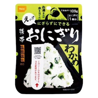 Onisi Pocket Onigiri With Wakame Seaweed 42g