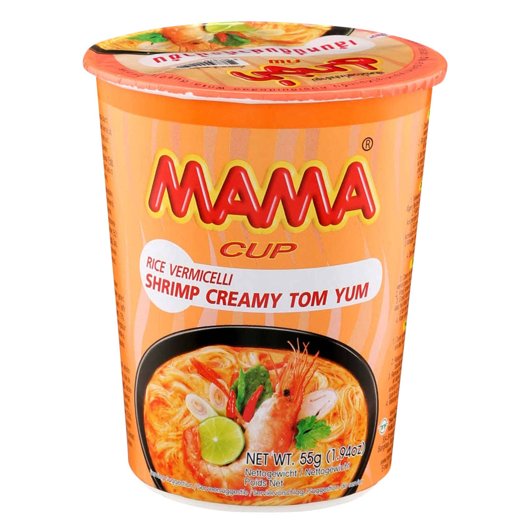 Buy Mama Vermicelli Rice Tom Yum 50g Online | Carrefour KSA
