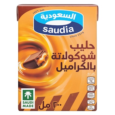 Saudia Choco Caramel Milk 200ml