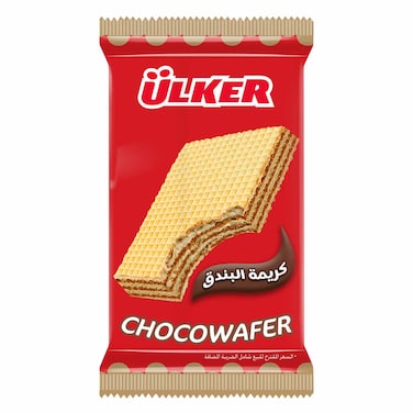 Ulker Chocowafer With Hazelnut Flavor 25g