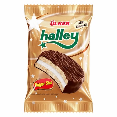 هالي قطعة واحدة 26 جرام ×10 قطع