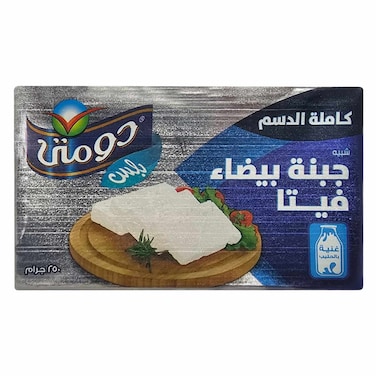 Domti Veta Plus White Cheese &ndash; Full Cream Feta Cheese Analogue &ndash; Rich in Milk &ndash; 250g