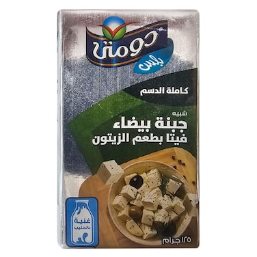 Domti Plus Full Cream White Cheese Analogue Feta with Olive Flavor &ndash; Rich in Milk &ndash; 125g