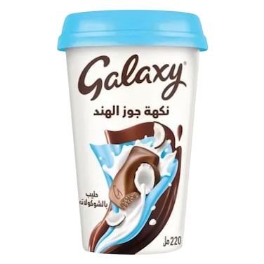 Galaxy Chocolate Drink, Coconut Flavour, 220ml