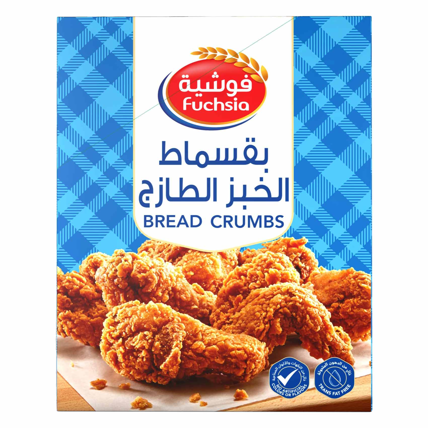فوشيا بقسماط مطحون 400 جرام