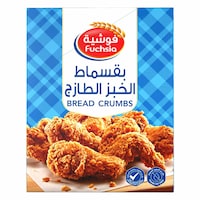 فوشيا بقسماط الخبز الطازج ٤٠٠ غرام
