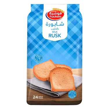 Fuchsia Milk Rusk 300g