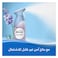 Febreze lavender air freshener spray, 185 ml