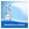 Febreze linen air freshener spray, 185 ml